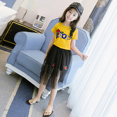 Set pentru copii elegant din două părți cu paiete și broderie