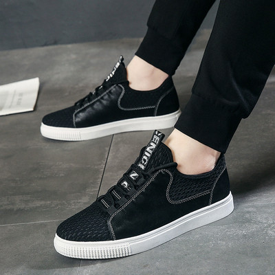 Adidași pentru bărbați cu inscripție în negru