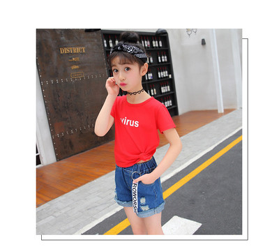 Αθλητικό παιδικό σετ - τζιν και μπλούζα