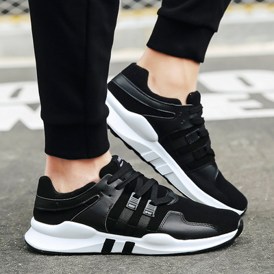 Hit ellentmondásos-alkalmi férfi tornacipők három színben