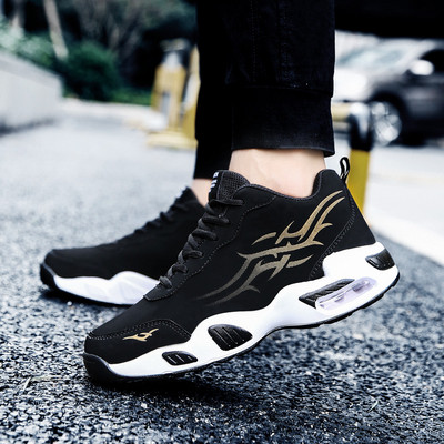 ÚJ, fűzős férfi tornacipő