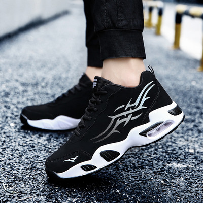 ÚJ, fűzős férfi tornacipő