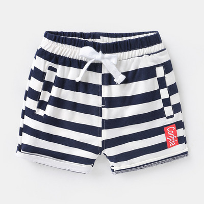 Alkalmi gyereknadrág fiúknak nyakkendővel és zsebbel