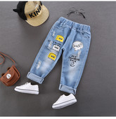 Modern gyerekfarmer kék rátéttel