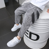 Κομψά παιδικά τζιν σε γκρι χρώμα