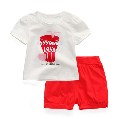 Set sport pentru copii pentru fete