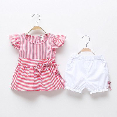 Kétrészes, két színű szalaggal ellátott, napi gyerekkészlet