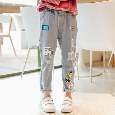 Modern gyerekfarmer rátéttel