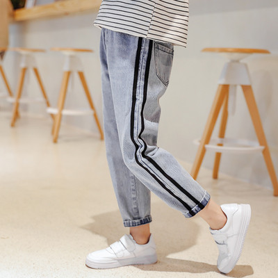 Modern gyerekfarmer rátéttel