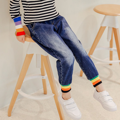 Modern gyerekfarmer rátéttel