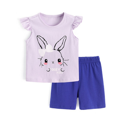 Napi gyermekkészlet lányoknak