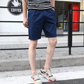 Sima férfi rövidnadrág különböző színekben