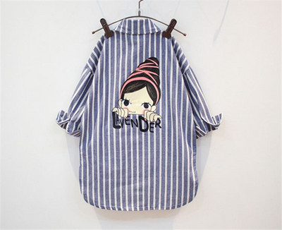 Cămașă modernă pentru copii în dungi cu aplicare de culoare în două culori