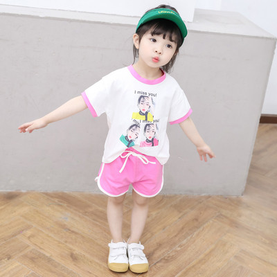 Αθλητικό σετ για παιδιά σε ροζ και κίτρινο χρώμα