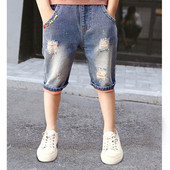 Gyerek rövid farmer szakadt motívumokkal - fiúknak