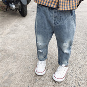 Lezser gyerekfarmer szakadt motívummal