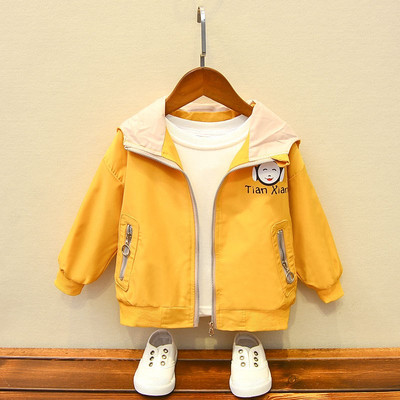 Sport-hétköznapi gyerekkabát lányoknak és fiúknak 3D elemmel