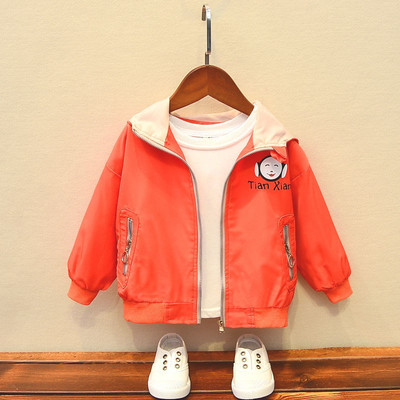 Sport-hétköznapi gyerekkabát lányoknak és fiúknak 3D elemmel