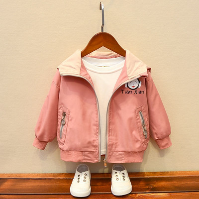 Sport-hétköznapi gyerekkabát lányoknak és fiúknak 3D elemmel