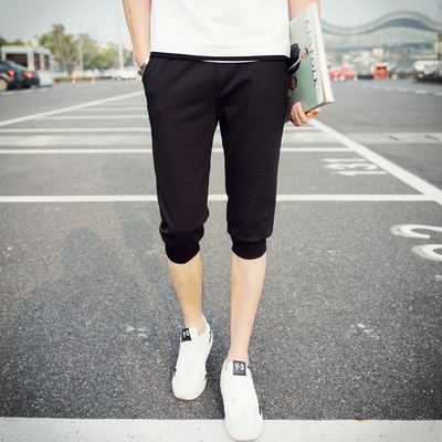 Több színben feliratos férfi alkalmi rövidnadrág