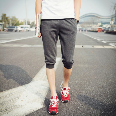 Több színben feliratos férfi alkalmi rövidnadrág