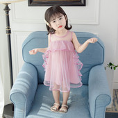 Modern, lila és krémszínű tüll gyerekruha