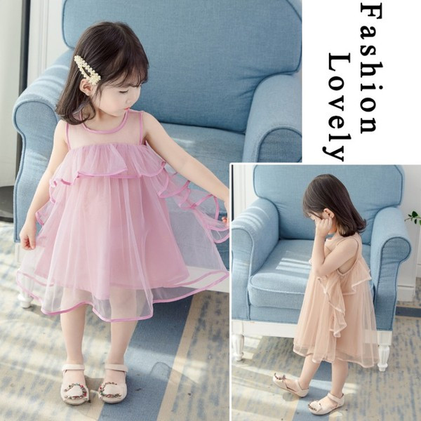 Modern, lila és krémszínű tüll gyerekruha