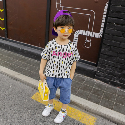 Alkalmi gyerek szett blúzzal és nadrággal fiúknak