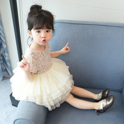 Rochie eleganta pentru copii cu maneci scurte si tul