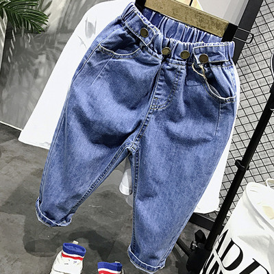 Modern gyerekfarmer kék és fekete színben