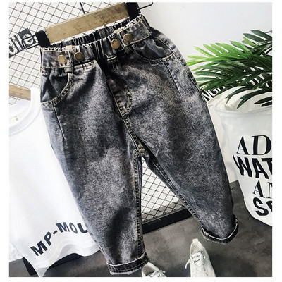 Modern gyerekfarmer kék és fekete színben