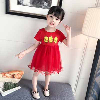 Rochie moderna pentru copii in trei culori cu aplicatie