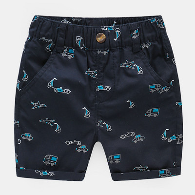 Σύγχρονα παιδικό παντελόνια με κουμπία