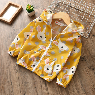 Καθημερινό παιδικό μπουφάν για κορίτσια με πολύχρωμη εφαρμογή σε διάφορα χρώματα