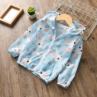 Καθημερινό παιδικό μπουφάν για κορίτσια με πολύχρωμη εφαρμογή σε διάφορα χρώματα