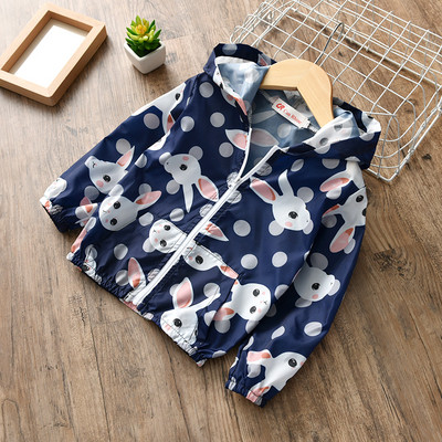 Καθημερινό παιδικό μπουφάν για κορίτσια με πολύχρωμη εφαρμογή σε διάφορα χρώματα