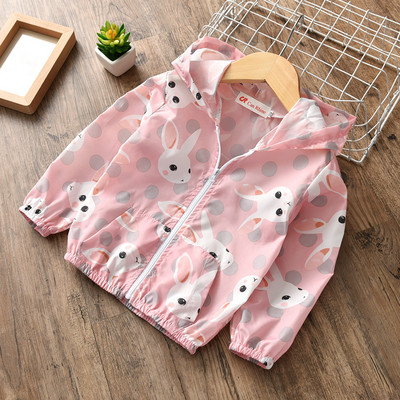 Καθημερινό παιδικό μπουφάν για κορίτσια με πολύχρωμη εφαρμογή σε διάφορα χρώματα