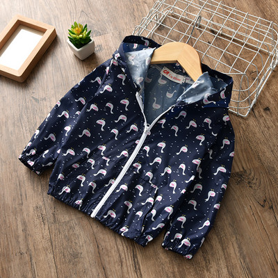 Καθημερινό παιδικό μπουφάν για κορίτσια με πολύχρωμη εφαρμογή σε διάφορα χρώματα