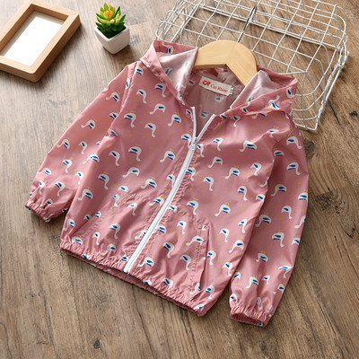 Καθημερινό παιδικό μπουφάν για κορίτσια με πολύχρωμη εφαρμογή σε διάφορα χρώματα