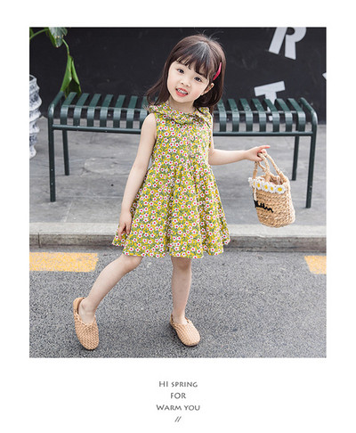 Κομψό παιδικό φόρεμα σε δύο χρώματα με φυτικά μοτίβα