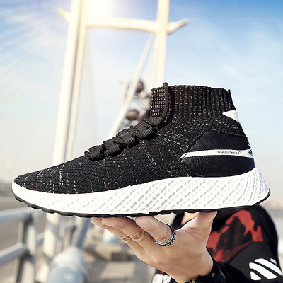 Ανδρικά αθλητικά παπούτσια σε τρία χρώματα