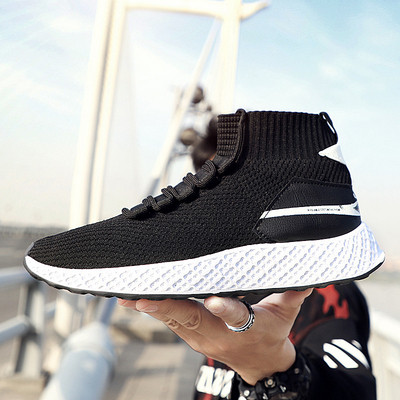 Ανδρικά αθλητικά παπούτσια σε τρία χρώματα