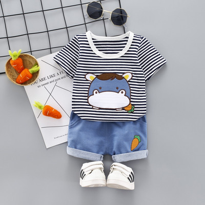 Kétrészes napi gyerekkészlet fiúknak