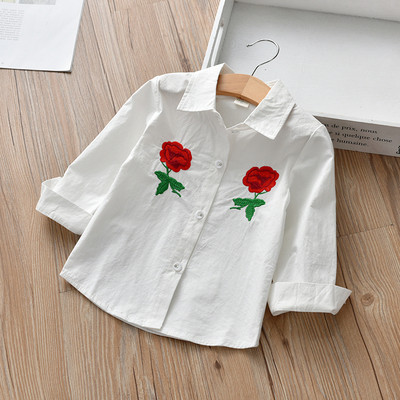 Aktuális gyereking lányoknak három színben hímzéssel