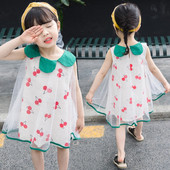 Modern gyerekruha rátéttel és tülllel