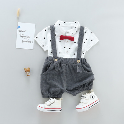 Modern gyerek szett kétrészes overallból és ingből fiúknak