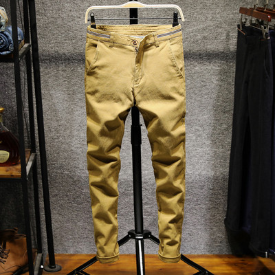 Divatos férfi retro nadrág különböző színekben