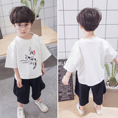 Két részből álló gyerekkészlet fiúknak