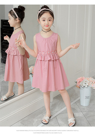 Modern gyerekruha 3D elemekkel, sárga és rózsaszín színben