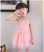 Rochie moderna pentru copii roz cu tul